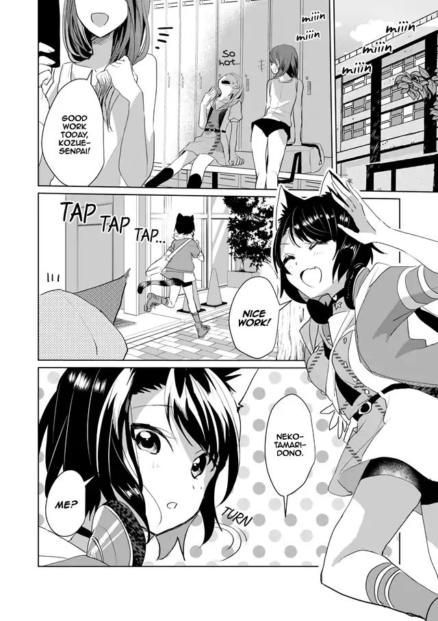 Page 2 of Chapter 43
