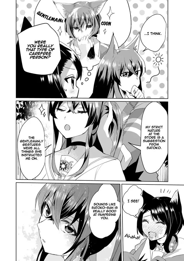 Page 6 of Chapter 43