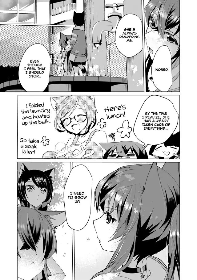 Page 7 of Chapter 43