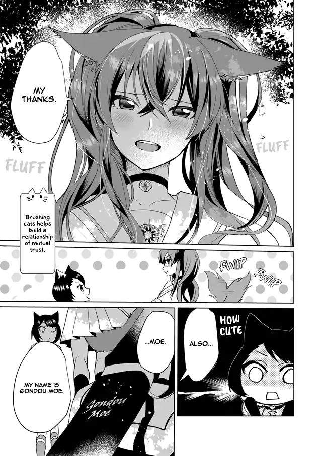 Page 11 of Chapter 43