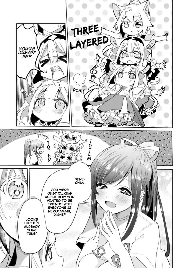 Page 11 of Chapter 44