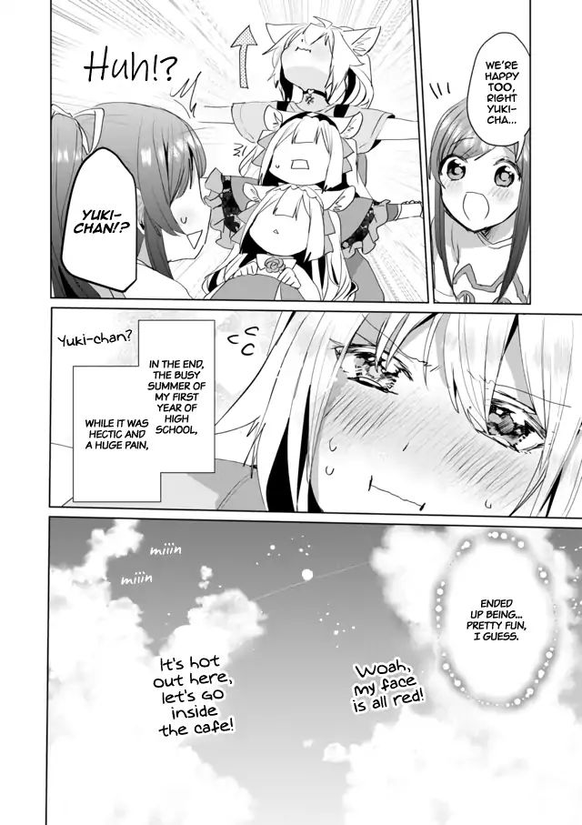 Page 12 of Chapter 44