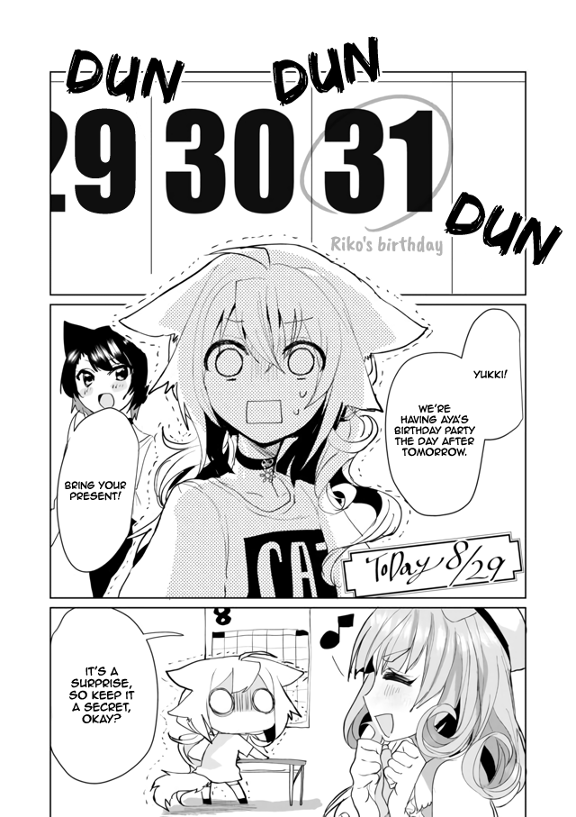 Page 1 of Chapter 45