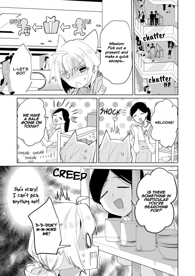 Page 3 of Chapter 45