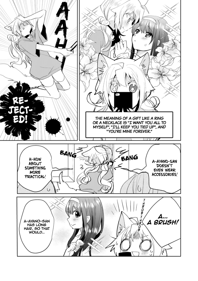 Page 5 of Chapter 45
