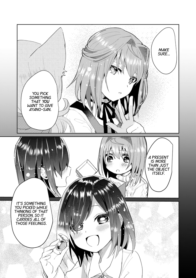 Page 9 of Chapter 45