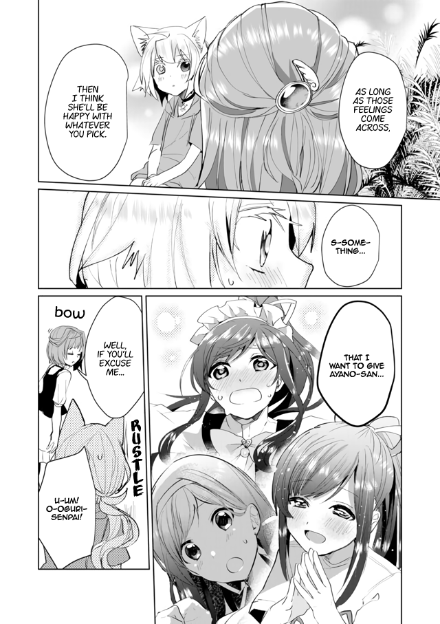 Page 10 of Chapter 45
