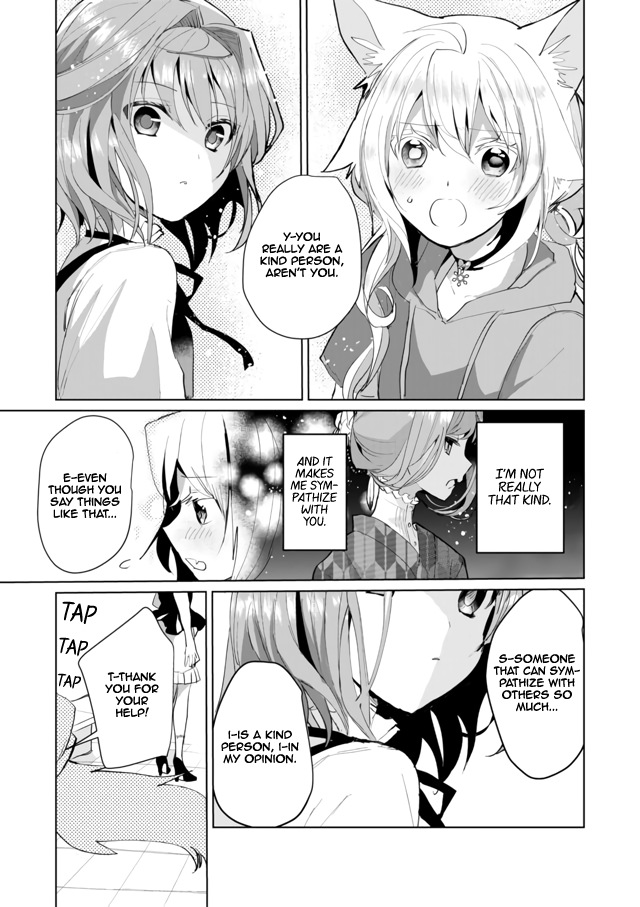 Page 11 of Chapter 45