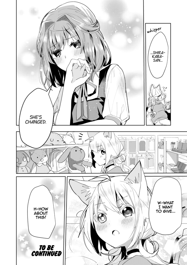 Page 12 of Chapter 45