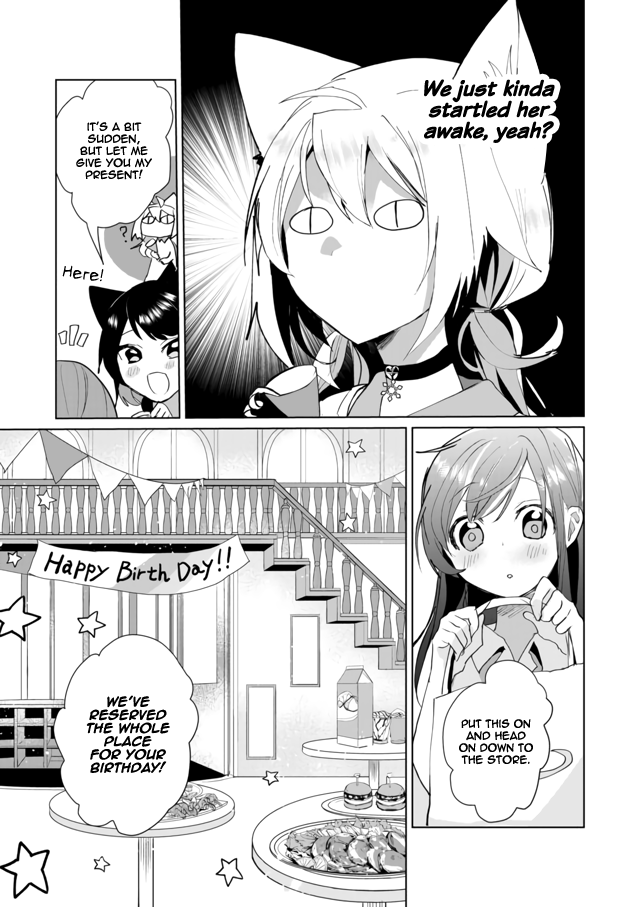 Page 3 of Chapter 46