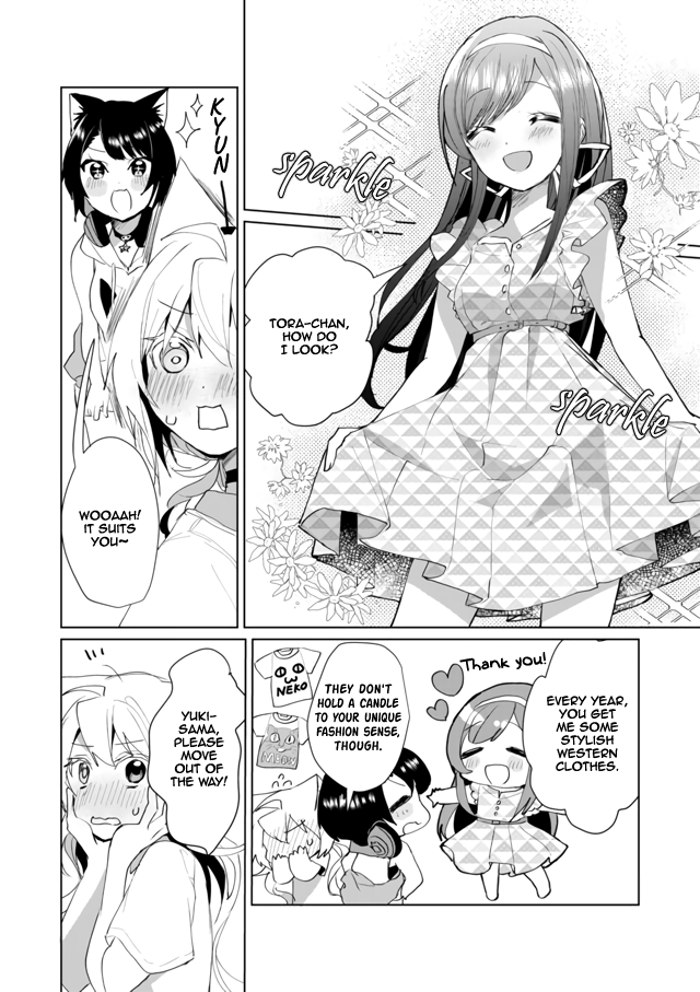 Page 4 of Chapter 46