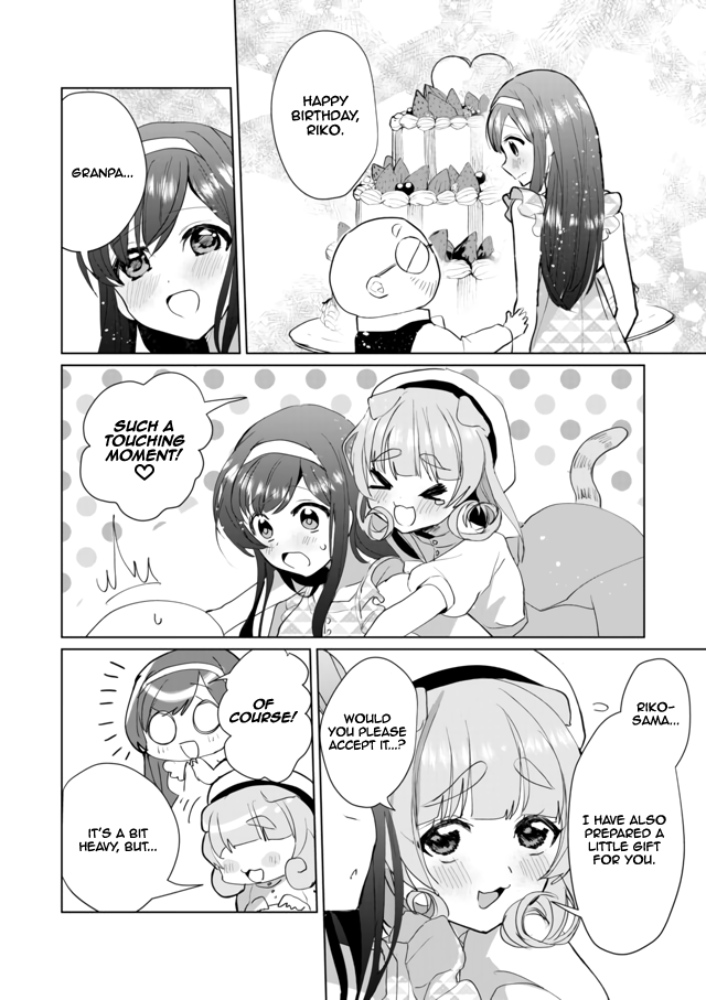Page 6 of Chapter 46