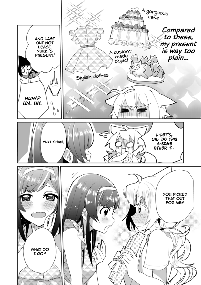 Page 8 of Chapter 46
