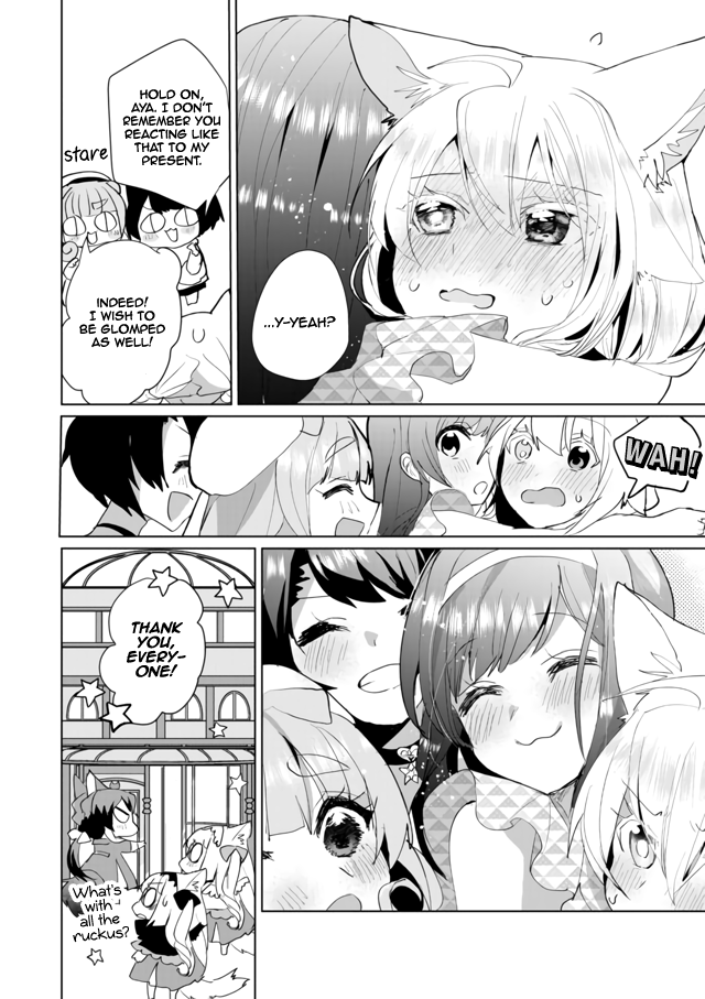 Page 12 of Chapter 46
