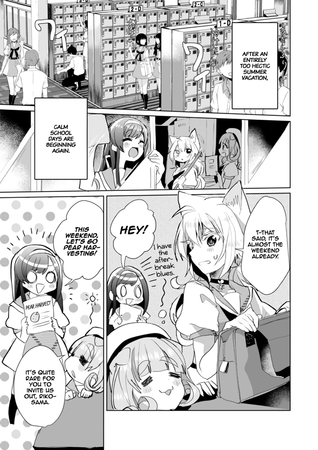 Page 1 of Chapter 47