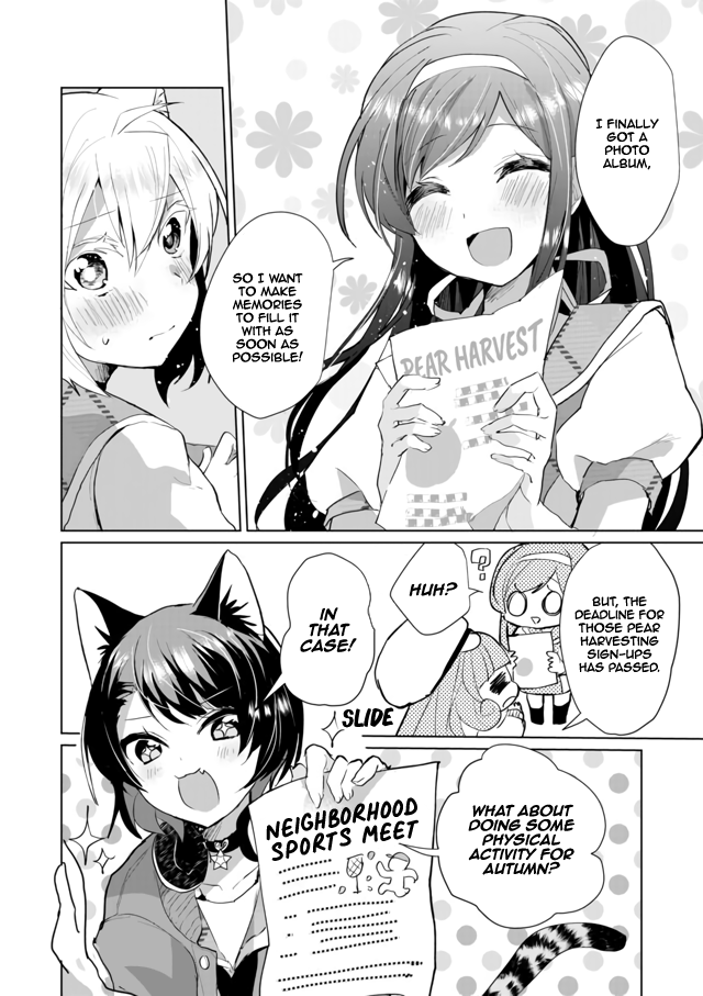 Page 2 of Chapter 47