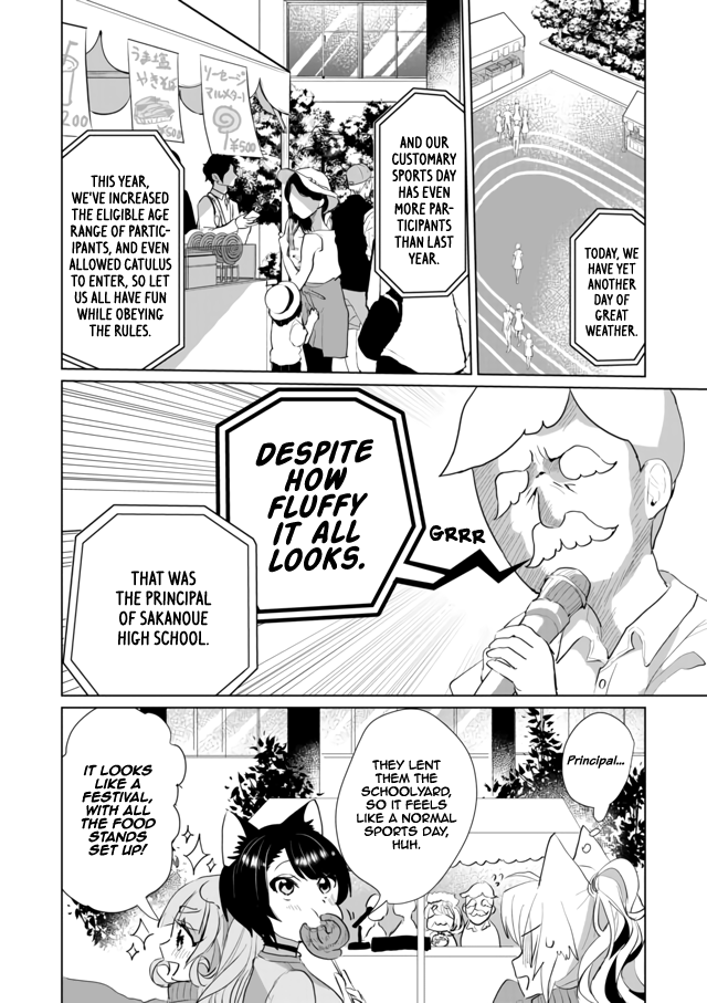 Page 4 of Chapter 47