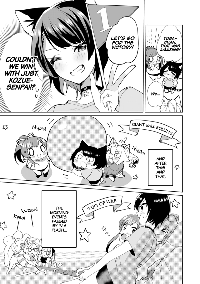 Page 11 of Chapter 47