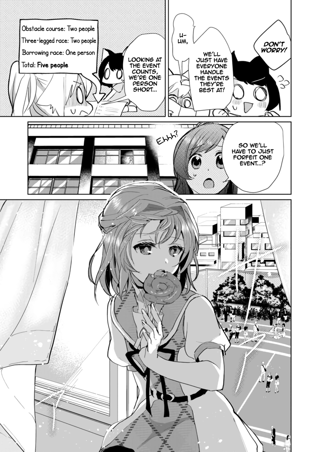 Page 13 of Chapter 47