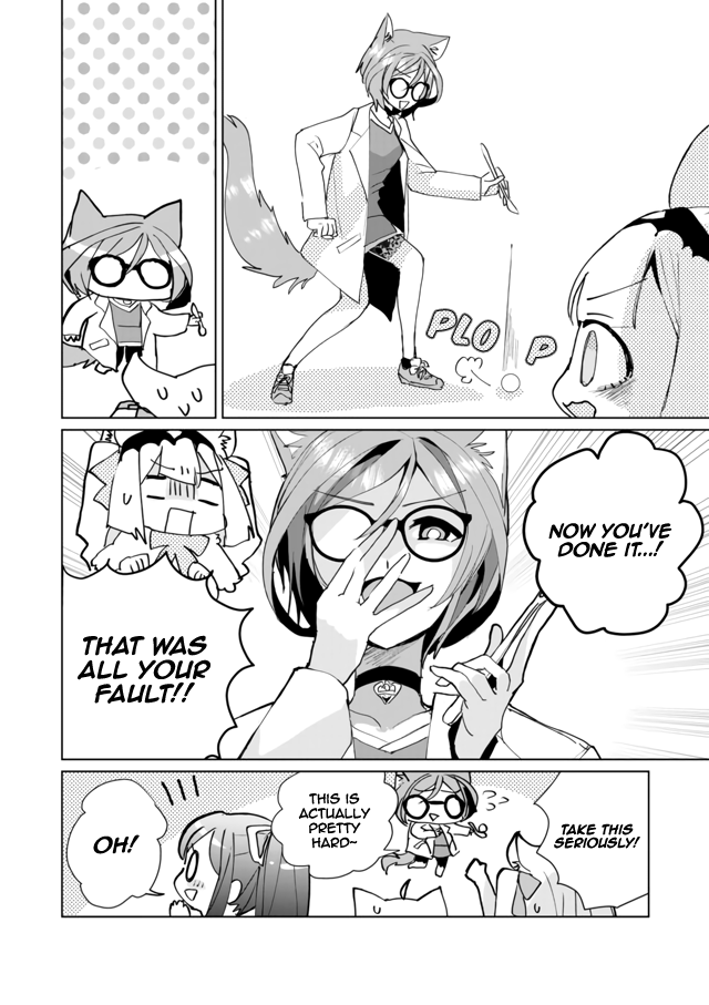Page 4 of Chapter 49