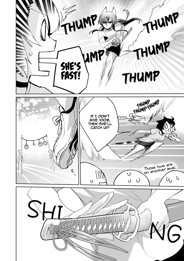 Page 10 of Chapter 49