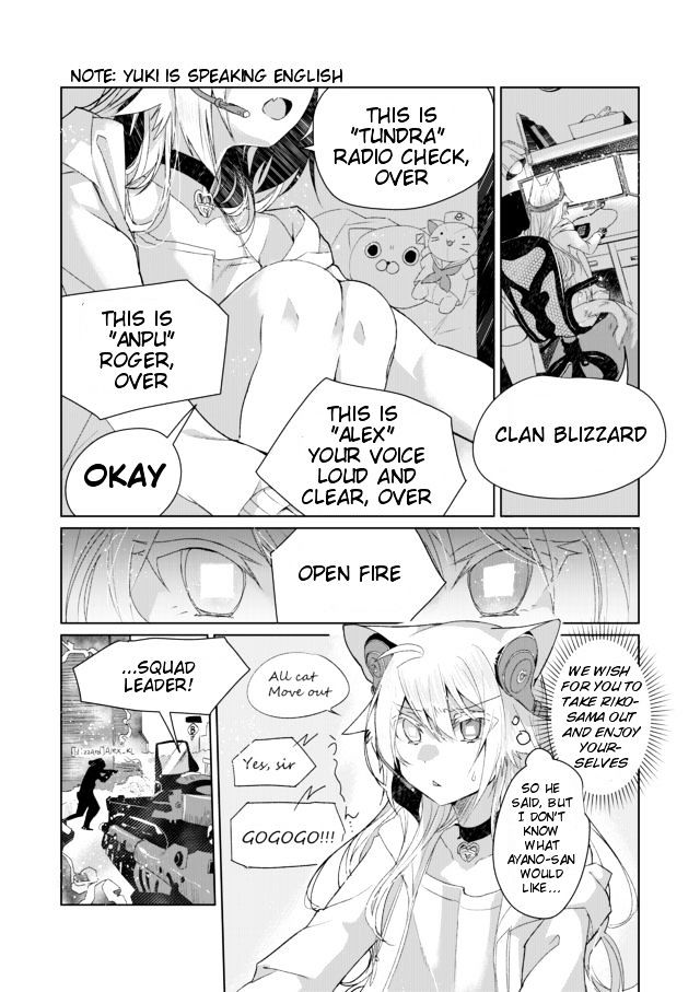 Page 2 of Chapter 5