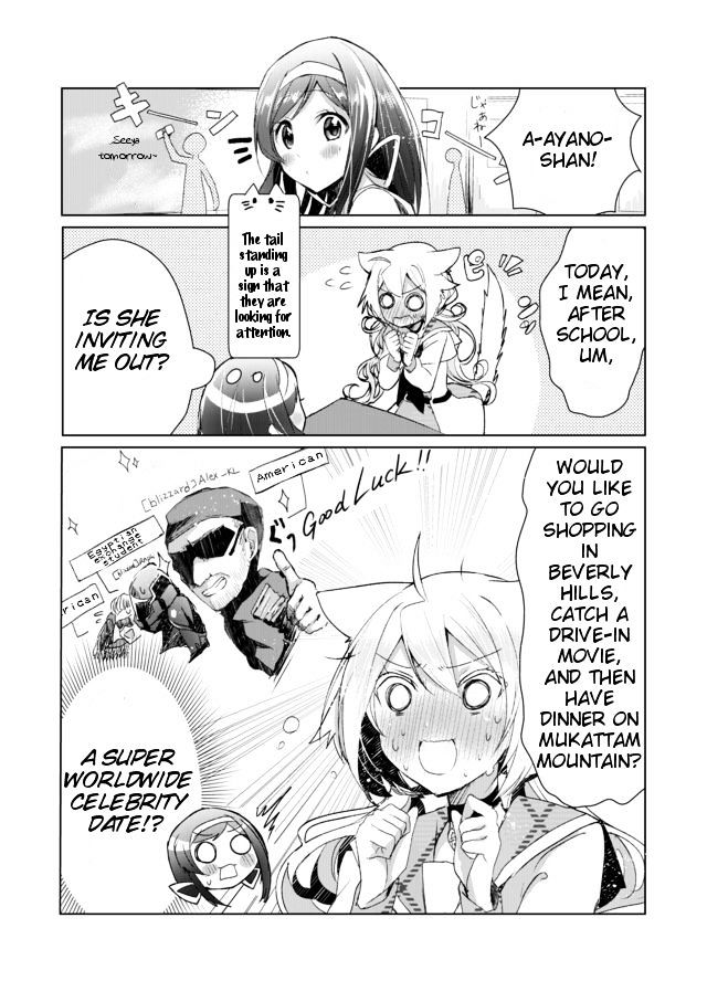 Page 4 of Chapter 5