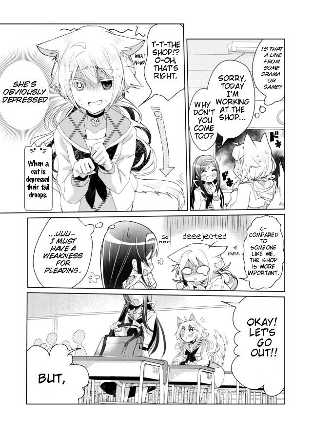 Page 5 of Chapter 5