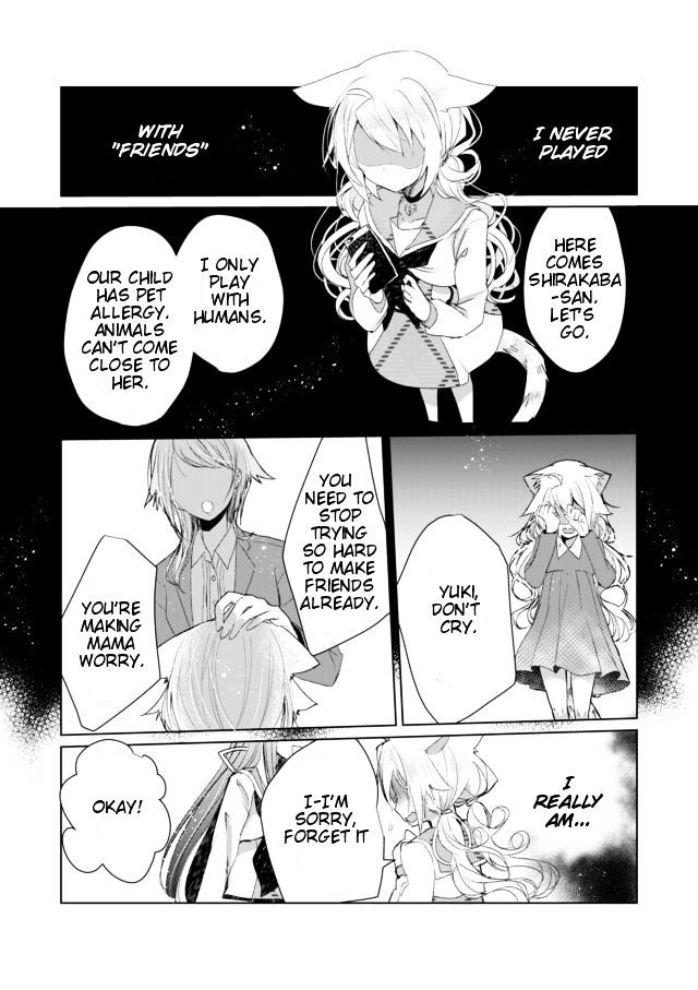 Page 7 of Chapter 5
