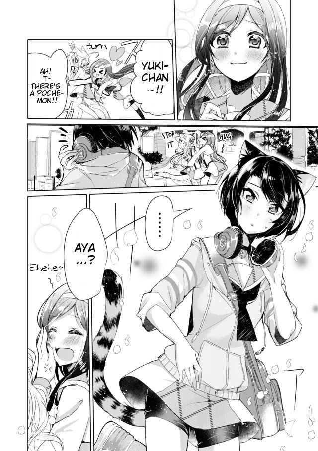 Page 12 of Chapter 5