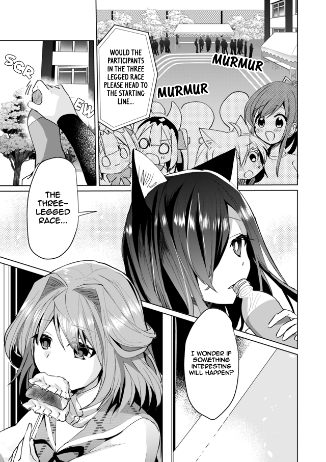 Page 1 of Chapter 50