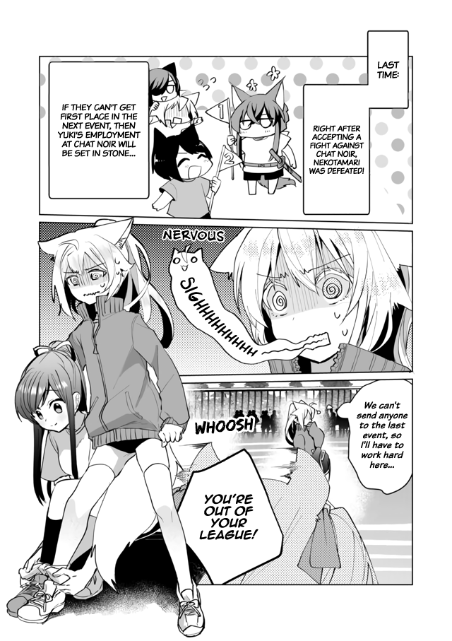Page 3 of Chapter 50