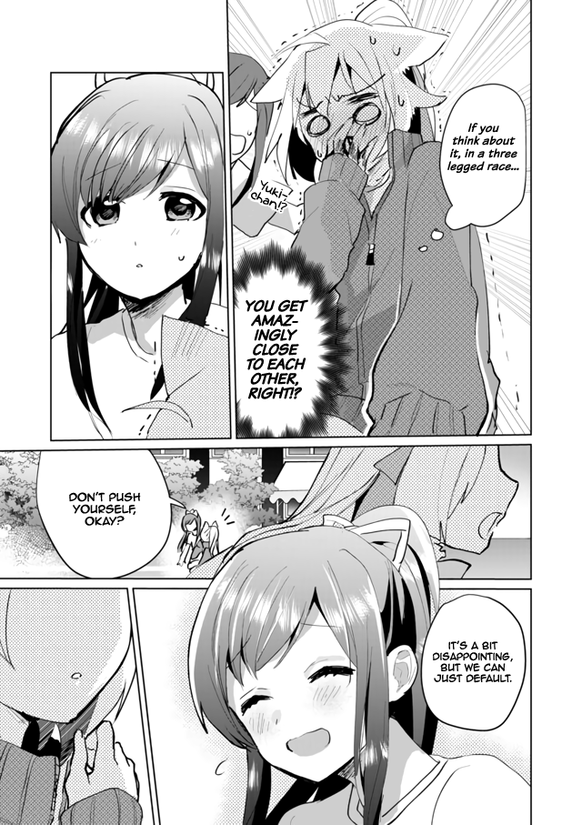 Page 7 of Chapter 50