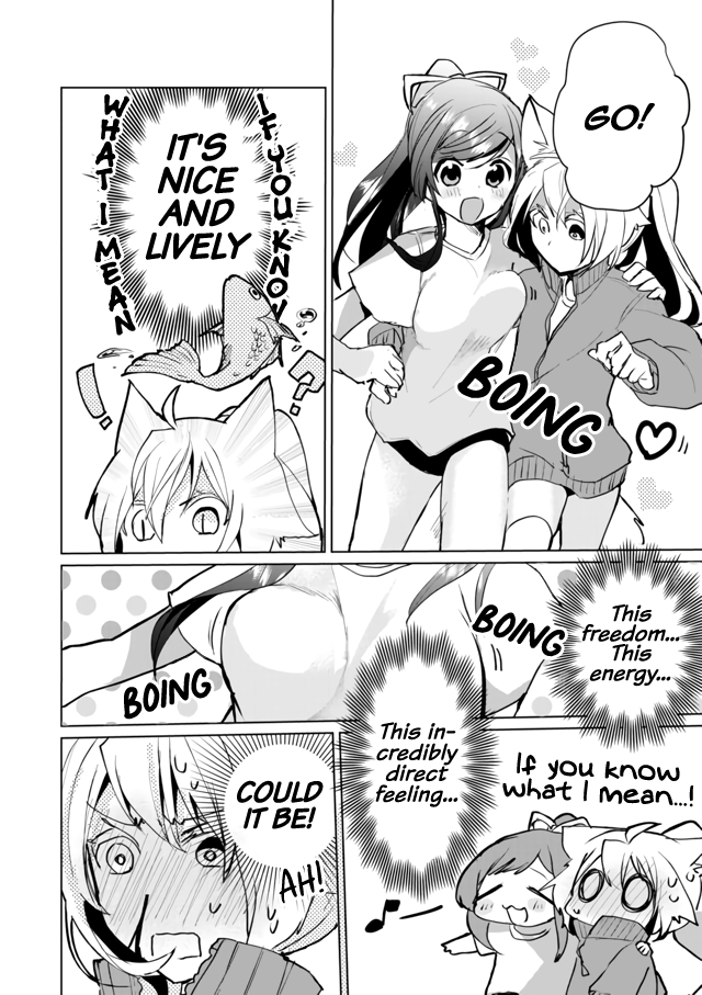 Page 10 of Chapter 50