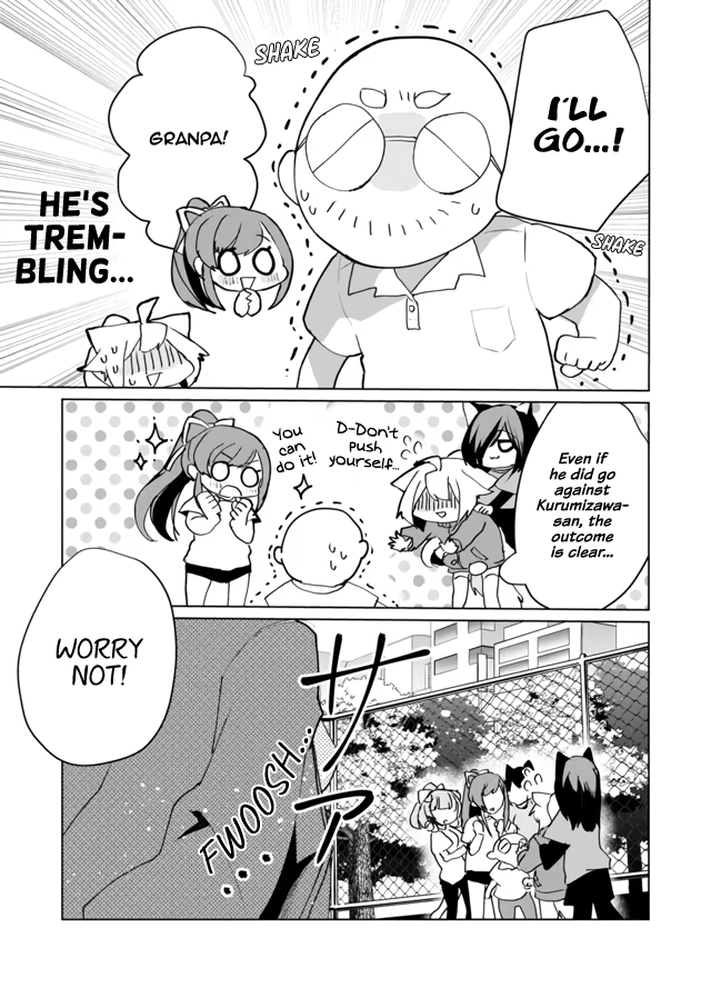 Page 5 of Chapter 51