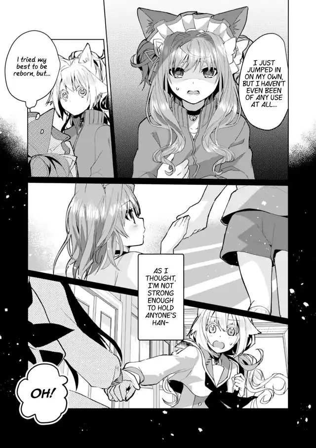 Page 7 of Chapter 52