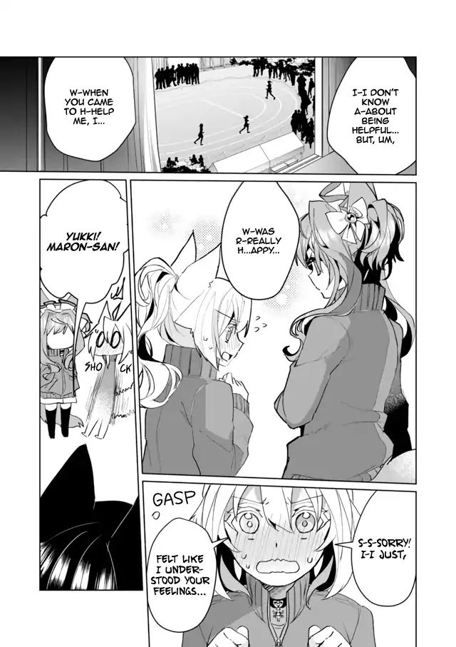 Page 9 of Chapter 52