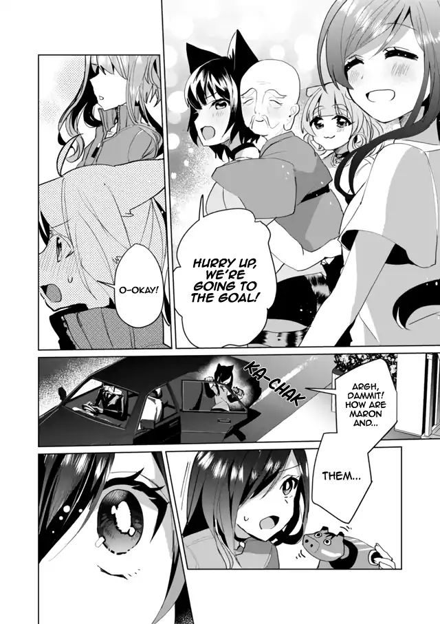 Page 10 of Chapter 52