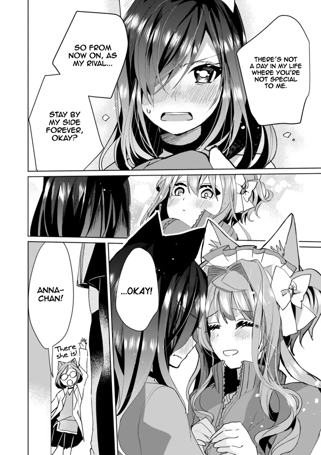 Page 10 of Chapter 53