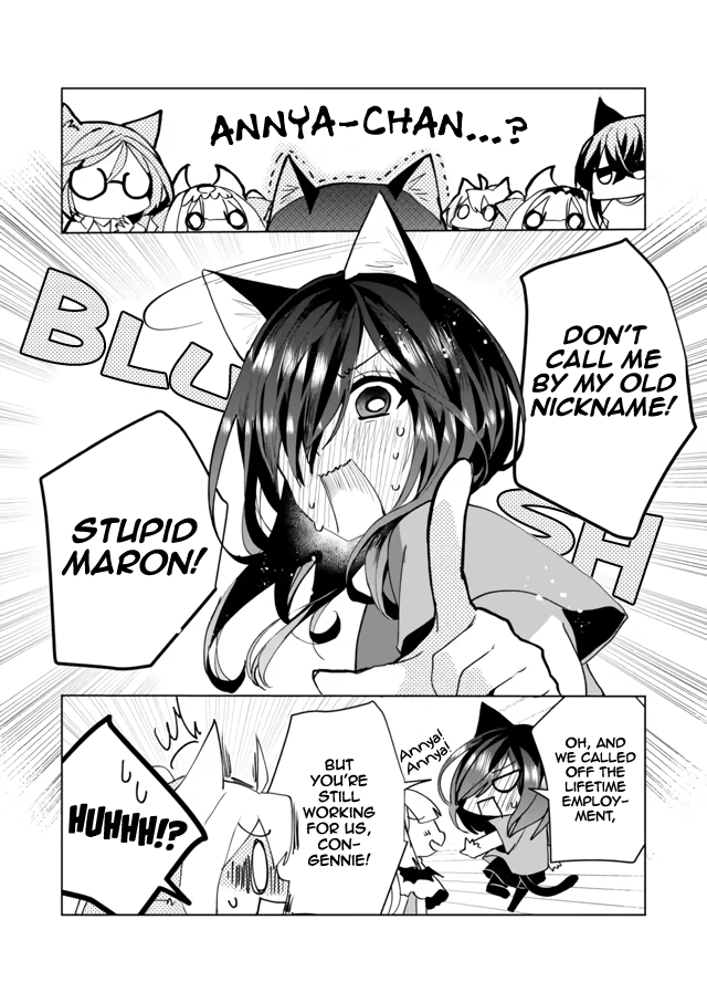 Page 12 of Chapter 53