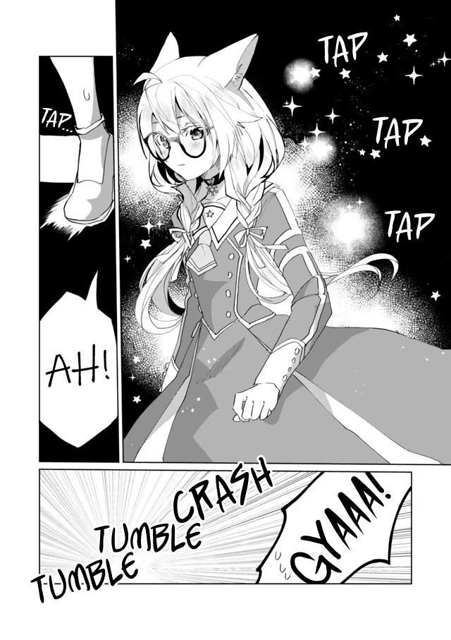 Page 3 of Chapter 54