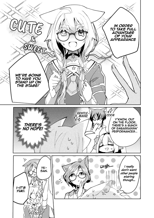Page 5 of Chapter 54