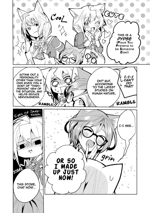 Page 6 of Chapter 54