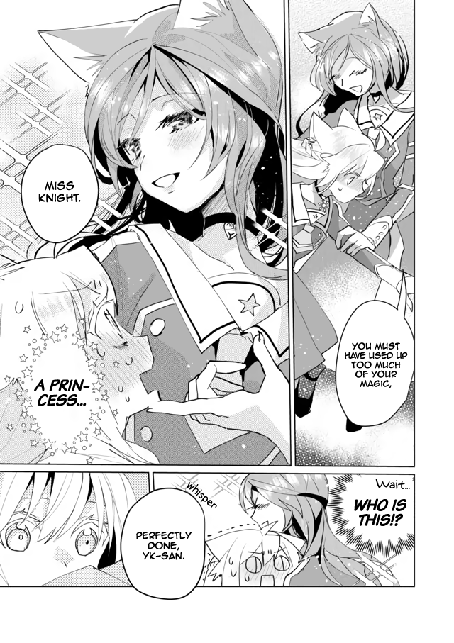 Page 10 of Chapter 54