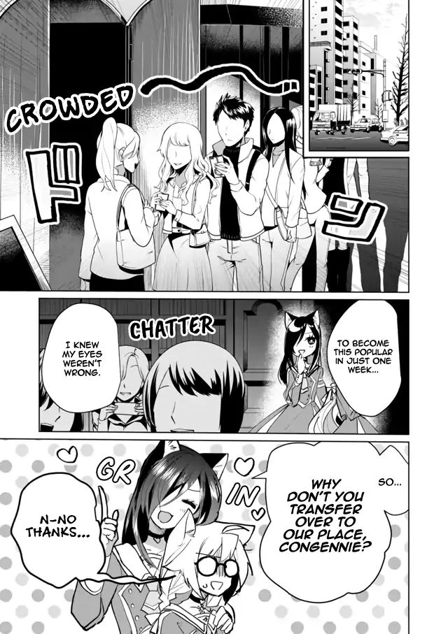Page 1 of Chapter 55