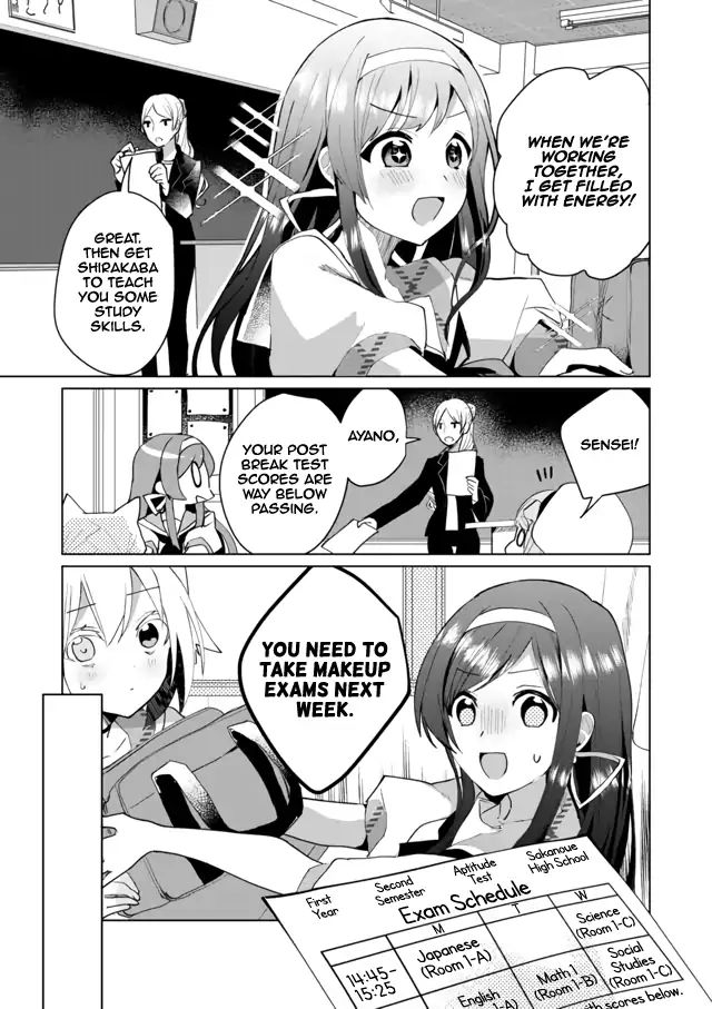 Page 3 of Chapter 56
