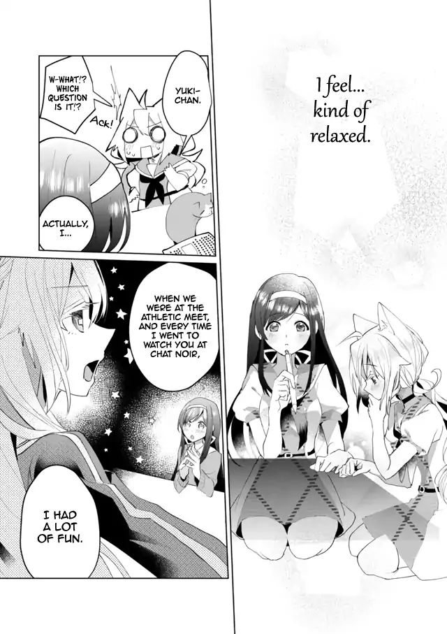Page 7 of Chapter 56