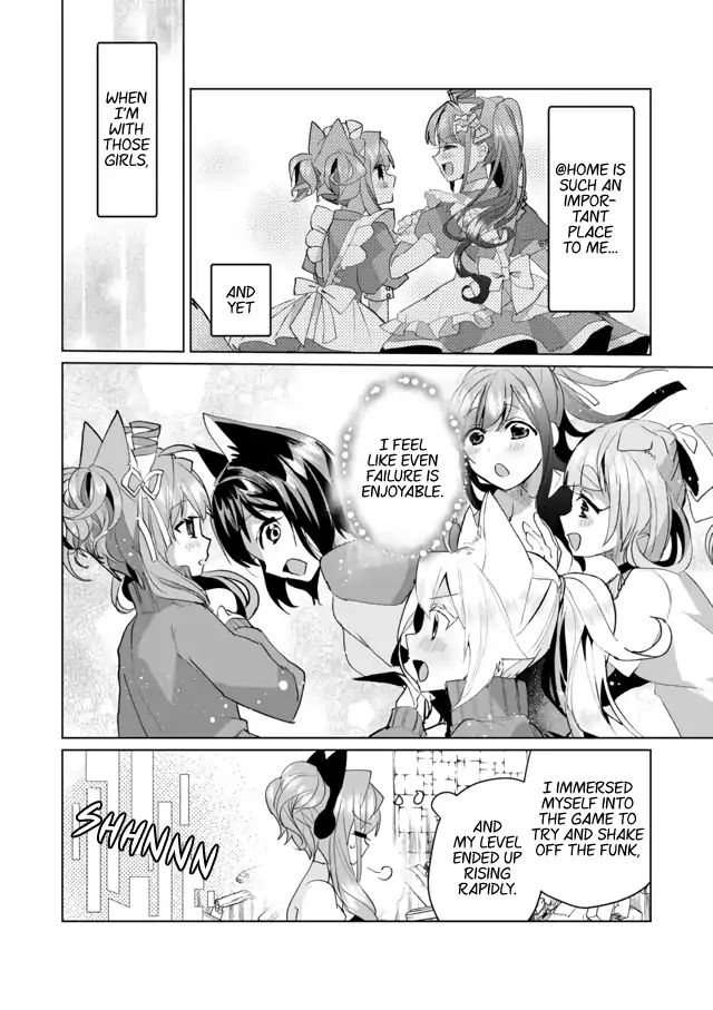 Page 4 of Chapter 57