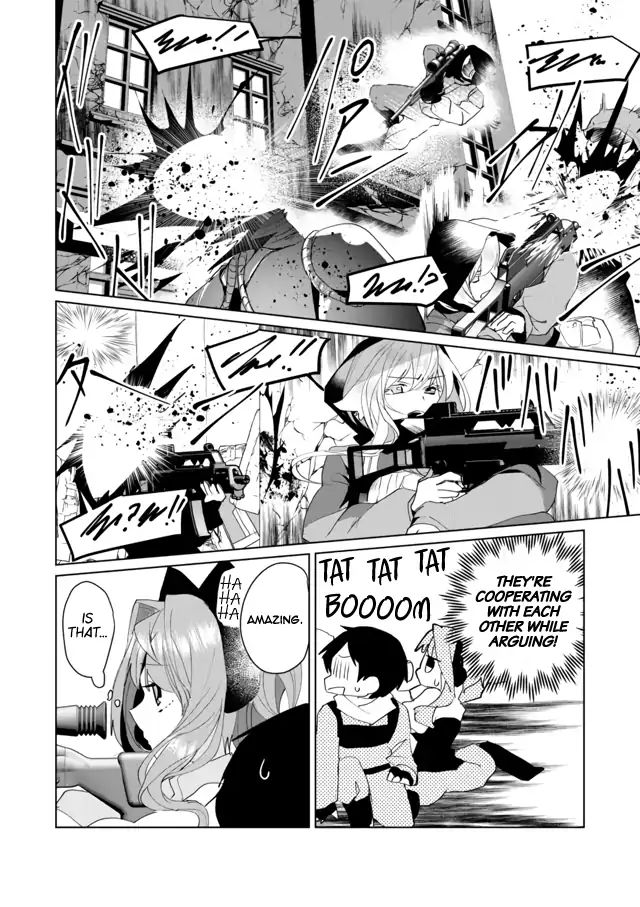 Page 6 of Chapter 57