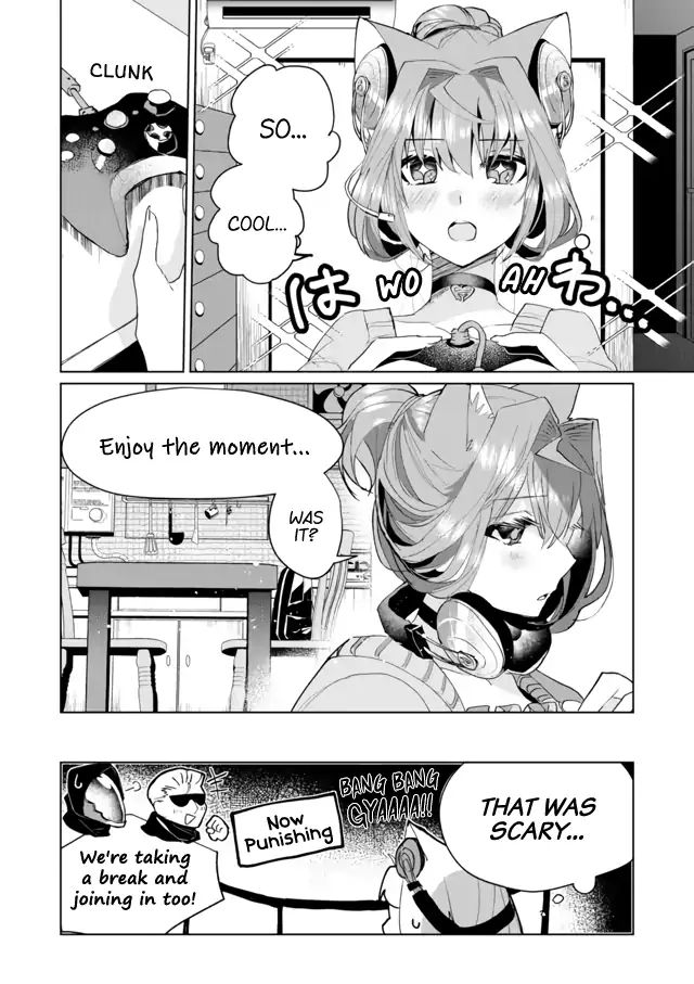 Page 12 of Chapter 57
